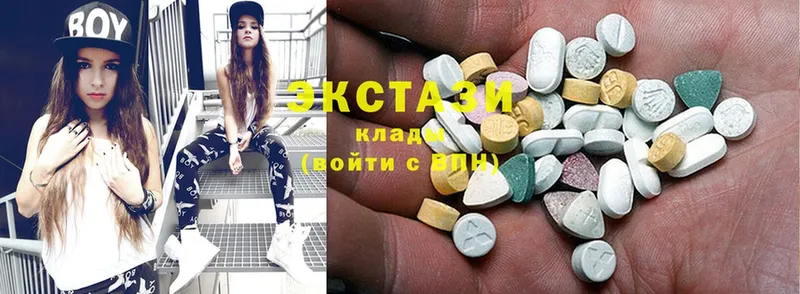 гидра ССЫЛКА  Спасск-Рязанский  Ecstasy Cube  даркнет сайт 