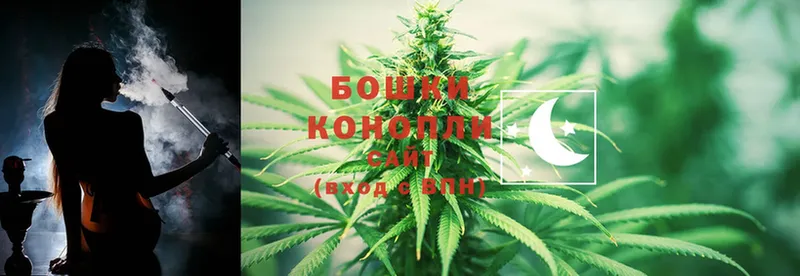 KRAKEN tor  Спасск-Рязанский  Марихуана THC 21%  наркота 